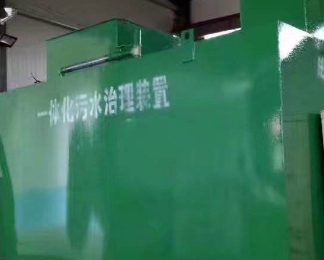 东湖卫生间测漏水